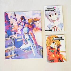 NIP&NWOT-Evangelion Bundle: Illustrations 2007-2017, Neon Genesis 15 & 14 Books